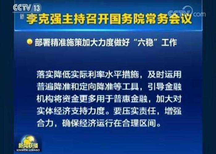瑞丽疫情爆发时间探析，一场突如其来的挑战与应对