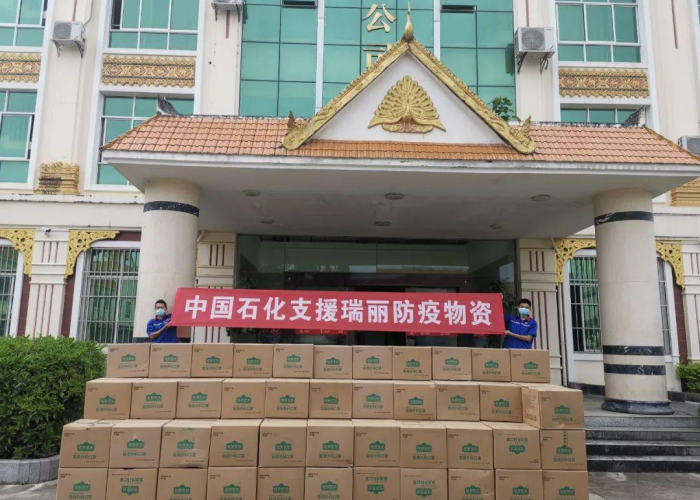 瑞丽疫情爆发，时间线、影响与防控措施