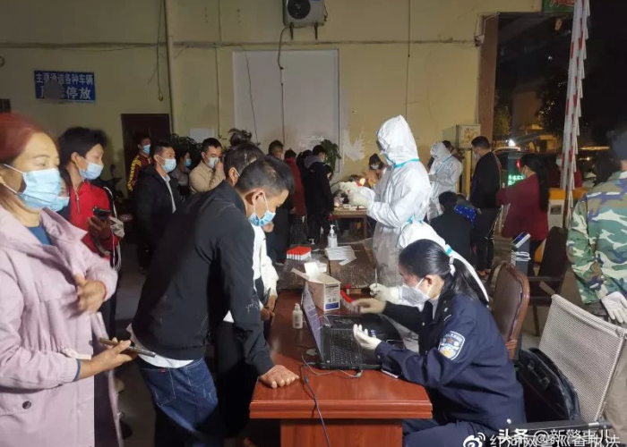 瑞丽疫情是否得到控制？