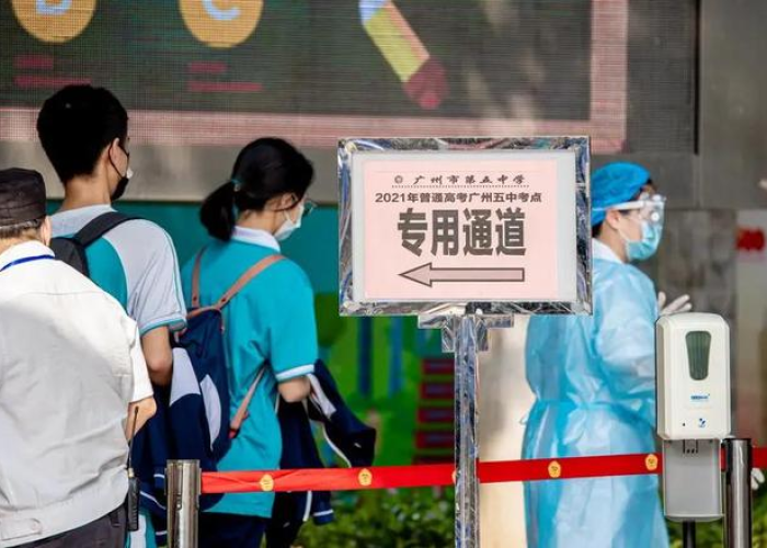 盘点必看揭秘“心悦踢坑有透视挂吗(是不是有挂)-百科 盘点必看揭秘“心悦踢坑有透视挂吗(是不是有挂)-百科