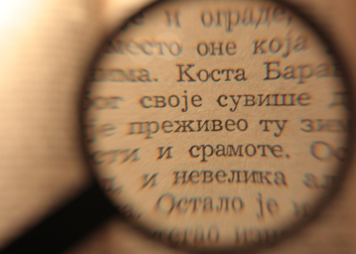 西安限行最新通知2021年10月查询，出行必看指南