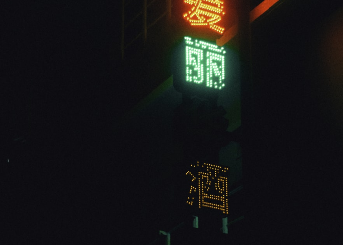 经验总结“六瓣数字消确实有挂”(辅助开挂教程)-知乎 经验总结“六瓣数字消确实有挂”(辅助开挂教程)-知乎