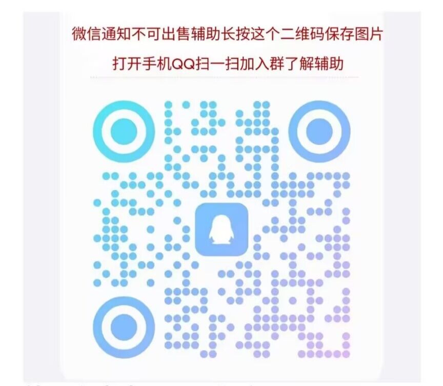 终于发现“同城乐吧有没有开挂透视”(开挂透视方法)-知乎