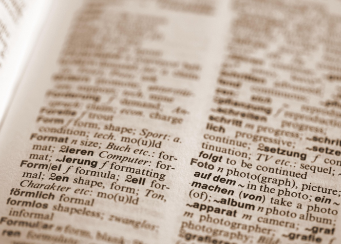 打破数据孤岛,国家卫健委一码通行背后的治理智慧 打破数据孤岛,国家卫健委一码通行背后的治理智慧