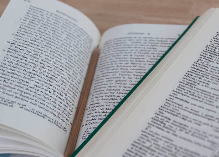 打破数据孤岛,国家卫健委一码通行背后的治理智慧 打破数据孤岛,国家卫健委一码通行背后的治理智慧