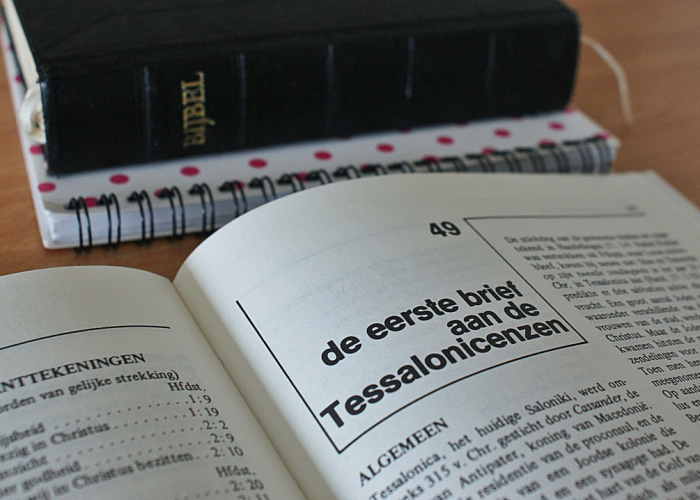 南京市今日疫情报告，新增本土病例持续下降，防控措施仍需巩固