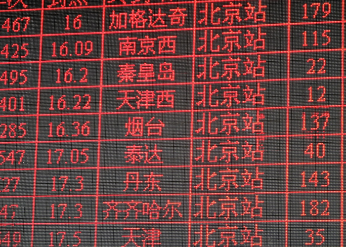 揭秘十大“全民如意麻将真的有开挂软件”(确实能开挂)-知乎