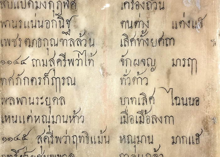 「重大震惊」“飞驰娱乐有没有挂”(详细开挂猫腻)-知乎