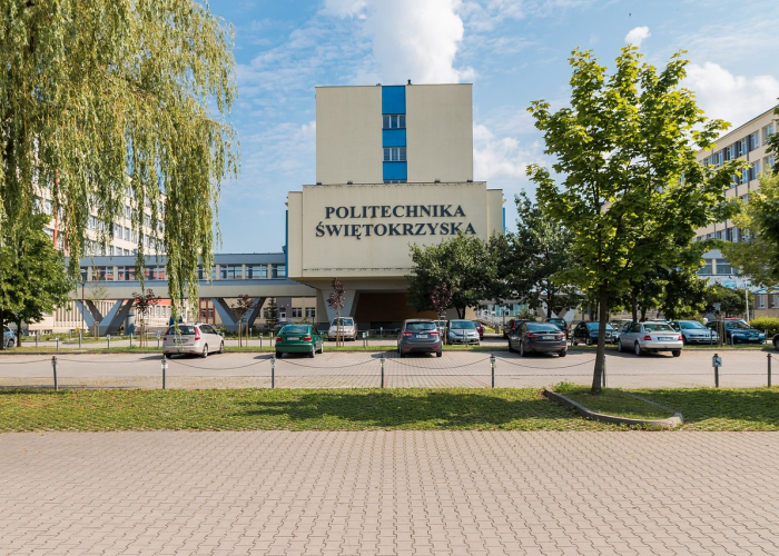 中国顶尖学府全景图，39所985工程大学全解析