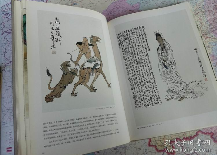 玩家实测“微乐掼蛋确实有挂”(确实能开挂)-知乎