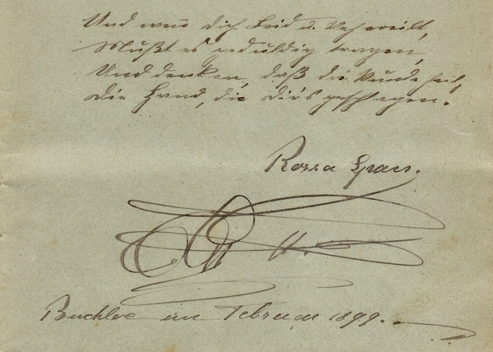 考卷之外，青春之内