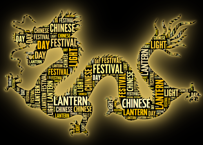 2021年元宵节放假几天？传统节日与现代假期制度的碰撞